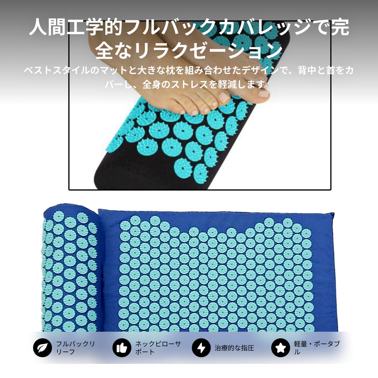 Almofada de Massagem Azul, Con - Acupressure Mat Set avaliação e preço