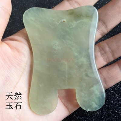 Placa de areia quadrado ombro  - Jade Gua Sha Tool avaliação e preço