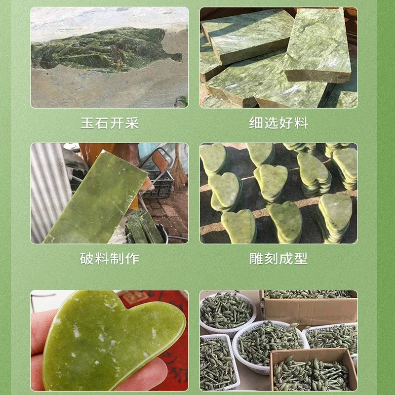 Massageador Facial de Jade Nat - Jade Gua Sha Tool avaliação e preço